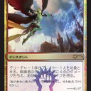 明後日１０日（火）はお休みですよ～