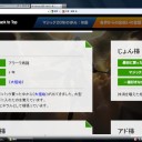 【EDH】大祖始　ロマンのみデッキ