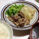 月曜　〓雨と寒さと〓