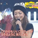 FEEL TOUR 2013@代々木第一体育館12/7