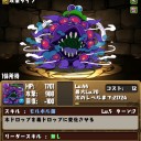 お気付きだろうか？