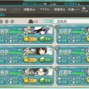 ずいぶんと久々ですが