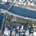 写真　〔 紅葉編 〕