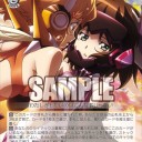 戦姫絶唱シンフォギアG　今日のカードその7