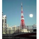 田舎者