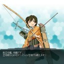 艦これ22 飛龍を求めて