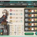 【艦これ】木曾と阿武隈。
