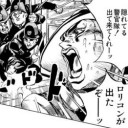 パズ部