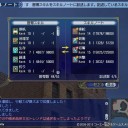 お歳暮　ズールコール