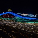 国営讃岐まんのう公園