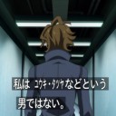 今週のBF