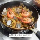 学校に通っても、家で復習をしなければ、上達するのは難しい