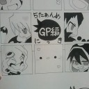 【冬コミ】Ｃ８５～静岡終わったら取り掛かる～