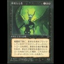 INTRODUCTION 188 :　田舎のヤンキーは文化庁が保護すべき対象