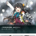 【艦これ】大鳳待ったなし