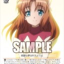 戦姫絶唱シンフォギアG　今日のカードその１４