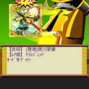 【運動会】イベお疲れ様でした。（戦コレ）