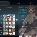 GP本戦予想