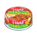12/22（土）
