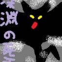 【静岡だァァッ！】ＧＰ静岡２０１４　～金曜日編～【(0w0)ｳｪｰｲだァァッ！】
