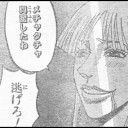 テーロスドラフト(MO)　その13