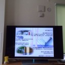 イエサブモダン