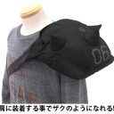 「ザクスパイクアーマーバッグ」
