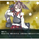 【艦これ】アルペジオコラボイベント、と。