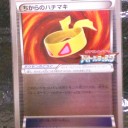 ポケモンカードゲーム　バトルフェスタ　in　東京ビッグサイト　１２／２３
