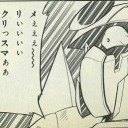 12/23　ファミランファイト