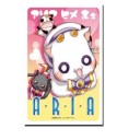 マイアストンピィ？