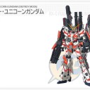 vvvとガンダムユニコーンEP7
