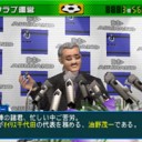 新ジム設立のお知らせ