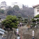 土堂小学校