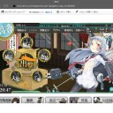 艦これ日記