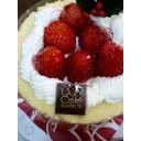 2013 ラストケーキ