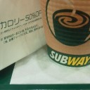 「環境に優しいコーヒー豆を使っています」。