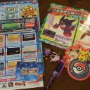 休む暇なく　ポケモンセンター大阪へ