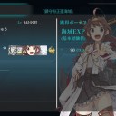 冬コミ宣伝