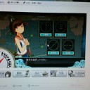 E-3終了