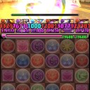 【パズドラ】サヨウナラ イママデアリガトウ【別れの年末2013】