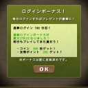 HUNTER×HUNTERコラボ（プロ）攻略