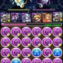 ここは闇メタに任せよう