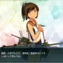 アルペジオイベントクリア