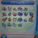【ポケモン】マイア氏、ニコ生に友情出演する。(追記あり)ミス修正