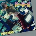 きりしらデッキにタッチすべきは赤ではなく黄色