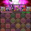 ハイパー