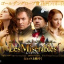 ２０１３年　総括