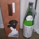 くどき上手 斗瓶囲・命（山形）