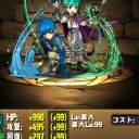 明けましておめでとうございます